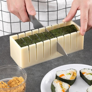 Kit de ferramentas para molde de Sushi, conjunto de plástico, algas marinhas, moedor de arroz, rolo de bola de arroz, pa