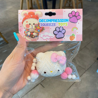 Brinquedo de apertar de silicone para crianças, antiestresse, em formato de ovo de gelatina, atóxico, de recuperação len