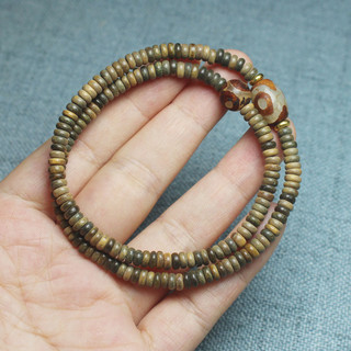 Contas de sândalo verde 0.5, pulseira com contas Dzi, contas budistas para homens e mulheres, contas de rosário, fabrica