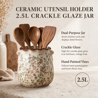 Frasco De Armazenamento De Cerâmica Vintage Crackle Esmalte Aro Recortado Pintado À Mão Videiras Florais Multiuso Suport