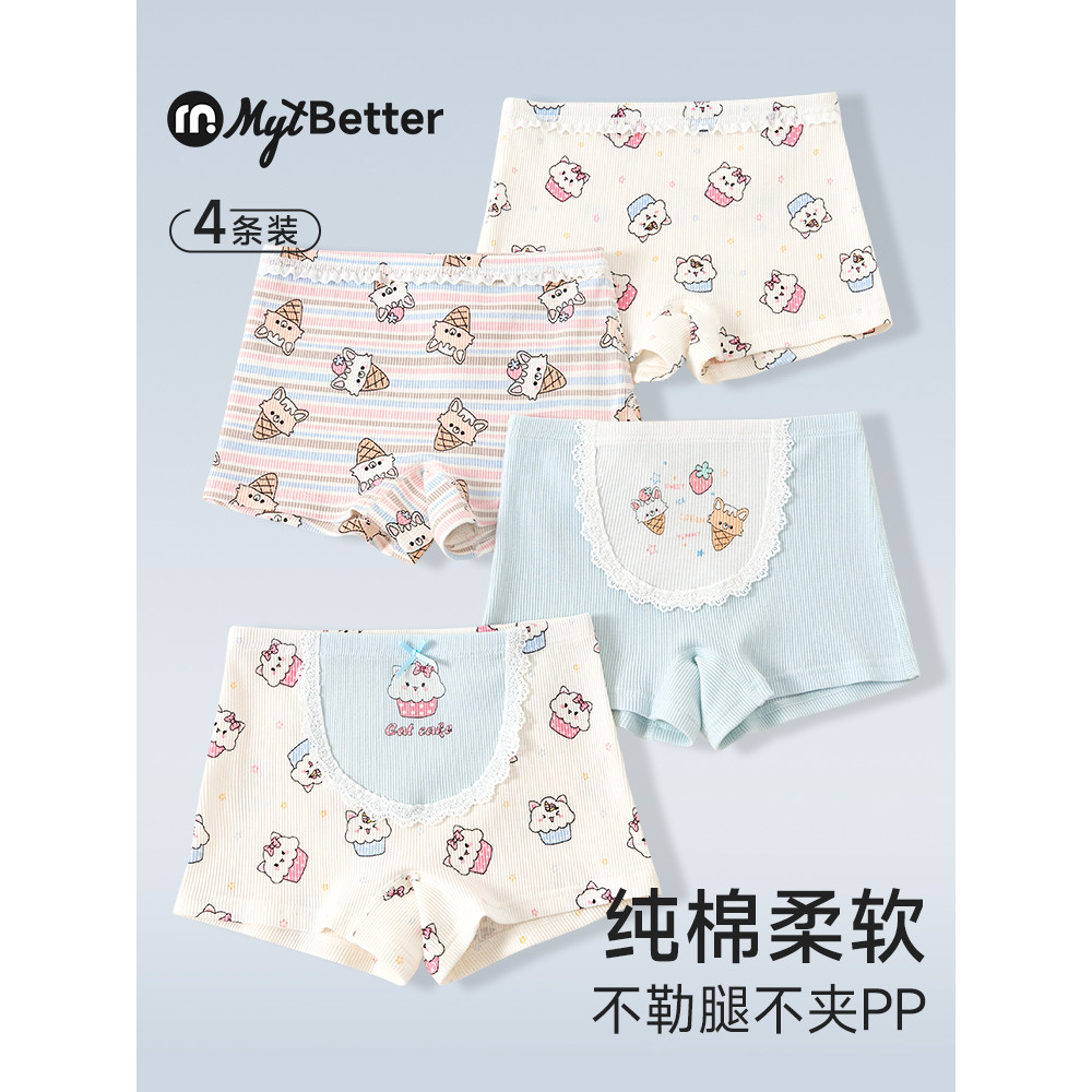 Crianças roupa interior primavera outono meninas a-Class puro algodão boxer briefs meninas roupa interior do bebê boxer 