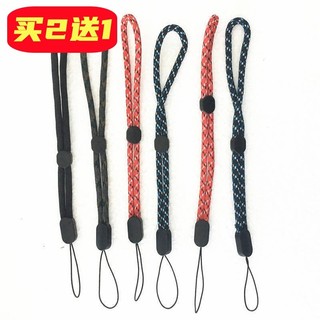 Cordão para copo de água em disco U para celular, alça de pulso ajustável, corrente de pulso, corda Anti-perda, pendurad