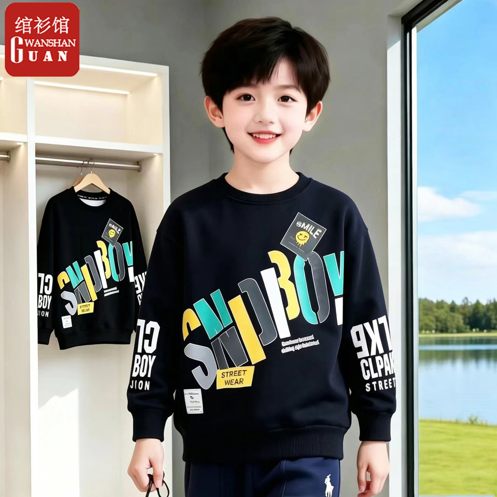 Moletom meninos em torno do pescoço 2026 grandes crianças primavera outono manga comprida camiseta meninos estudantes so