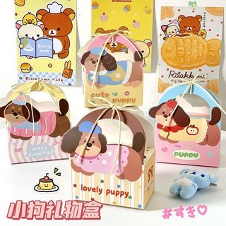 Bonito filhote de cachorro caixa de embalagem portátil caixa vazia dos desenhos animados caixa de presente doces Sconcom