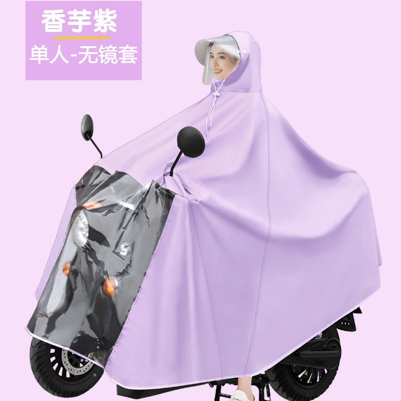 Poncho Rainstorm Adulto Engrossado Homens Mulheres Único Duplo Equitação Capa de Chuva Dedicada