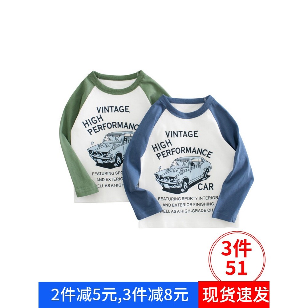 Crianças roupas infantis meninos camiseta de manga comprida algodão estilo fino crianças primavera outono camisa de fund