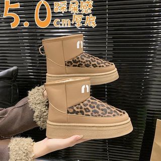 Botas de neve femininas 2026 inverno novo estilo antiderrapante All-match leopardo impressão tubo curto engrossado pele 