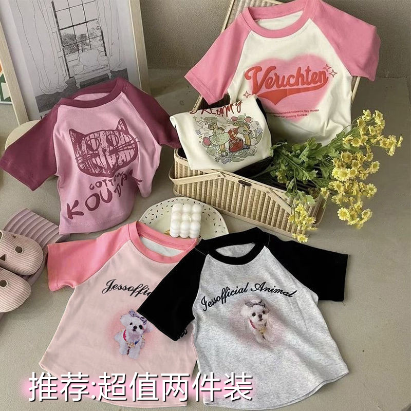 Meninas camiseta de manga curta 2024 verão versão coreana médio pequeno crianças dos desenhos animados moda contraste co