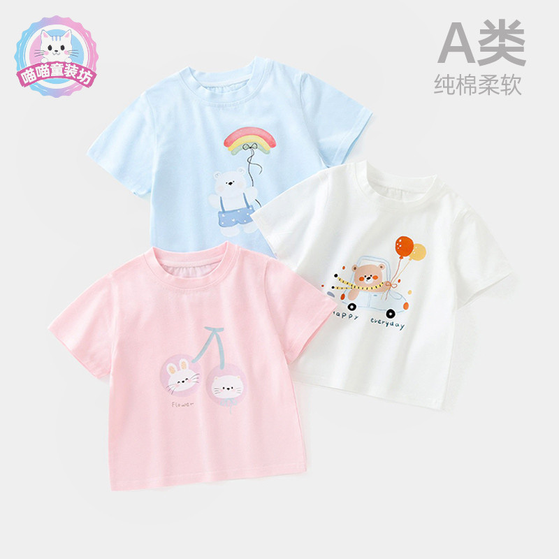 Crianças de manga curta camiseta puro algodão bebê topo em torno do pescoço dos desenhos animados bonito verão das mulhe