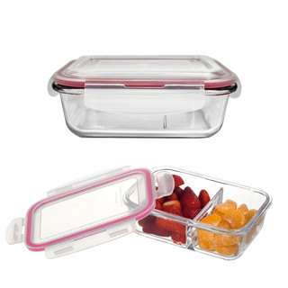Pote de Vidro 2 Divisórias 930ml Hermético Marmita Fit Quadrada Com Trava em Oferta na Shopee