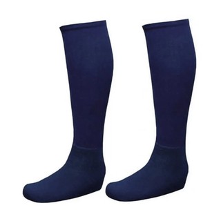 Meião Infantil Tradicional Reforçado Azul Marinho - TRB