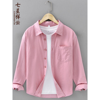 Juventude sentimento rosa camisa de manga comprida juventude solta Casual estilo literário All-Match camisa primavera ou