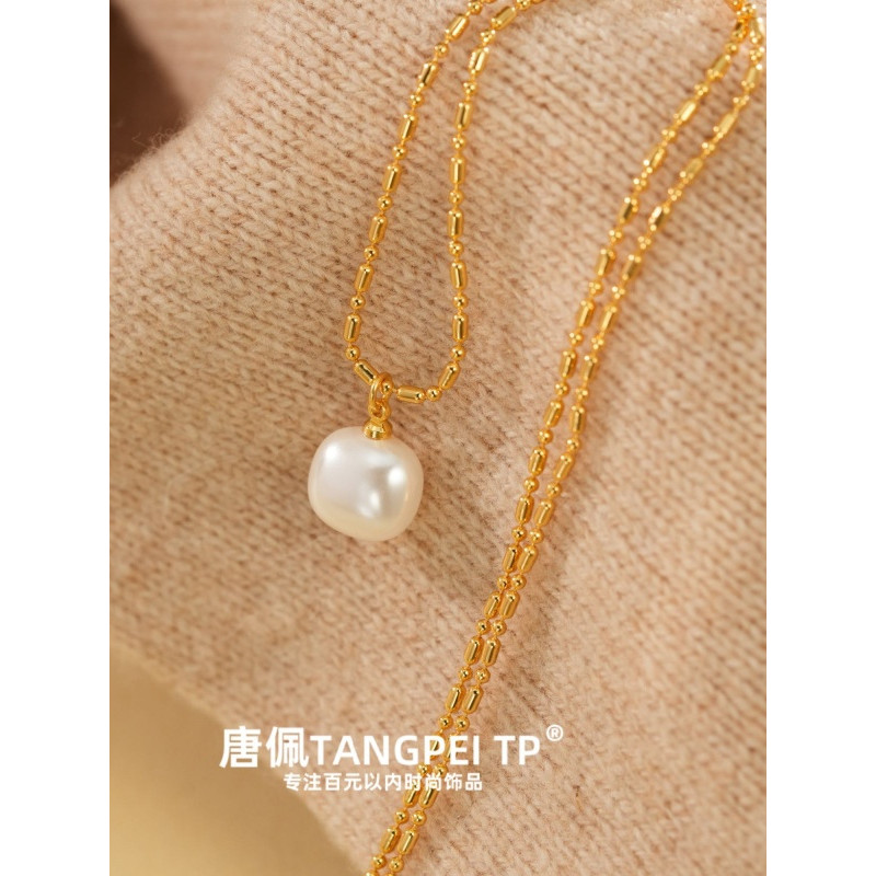 colar colar femenino Pão pérola colar acessórios feminino 2025 banhado a ouro branco colar High-End jóias requintado mod
