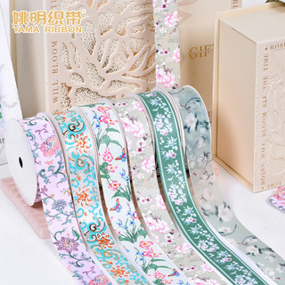 Ya Ming fita novo estilo chinês estilo chinês fita longa presente caixa de presente embalagem fita artesanal diy acessór