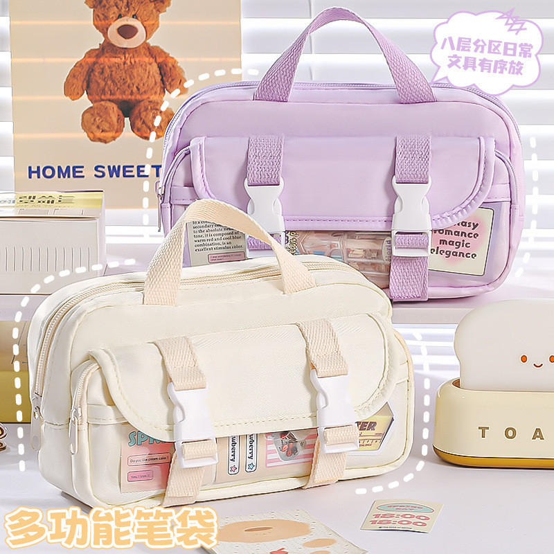 Estojo de papelaria bege xadrez torrada formato bolsa ins estilo grande capacidade bolsa de armazenamento de papelaria p