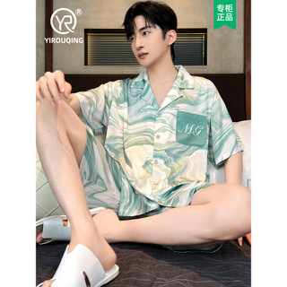 Pijamas masculinos verão fino gelo seda manga curta 2026 novo estilo de seda tamanho grande legal juventude Homewear ter