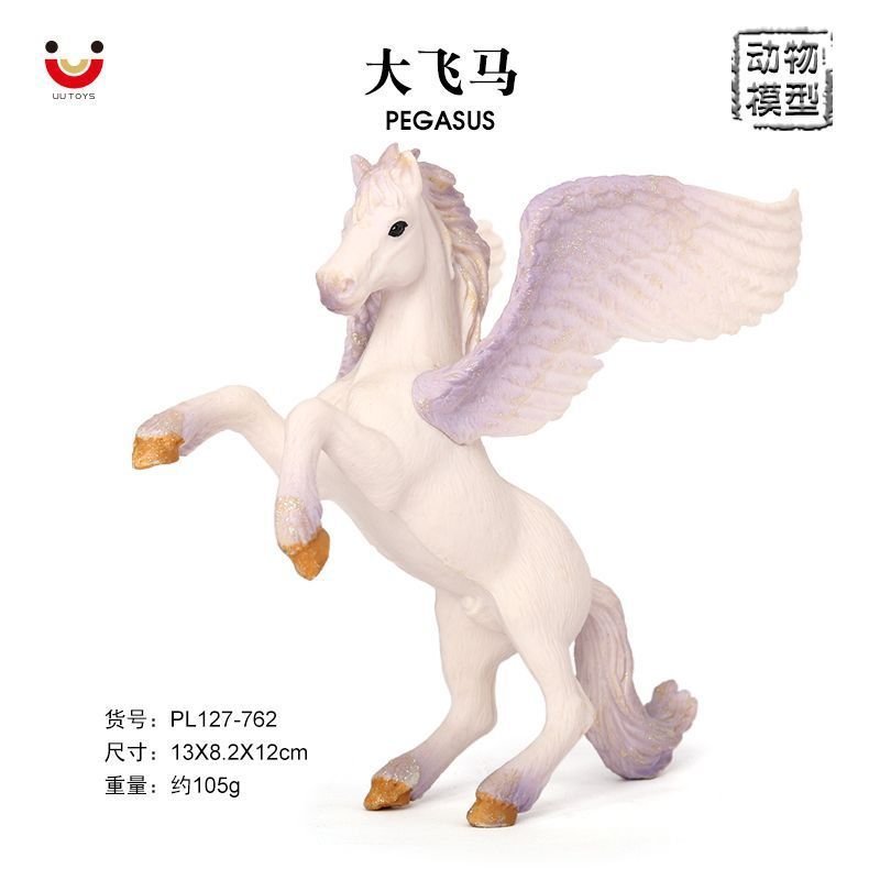 Novo Produto Mítico: Figura Estática de Pégaso Alado, Modelo de Animal, Brinquedo de Simulação em Plástico