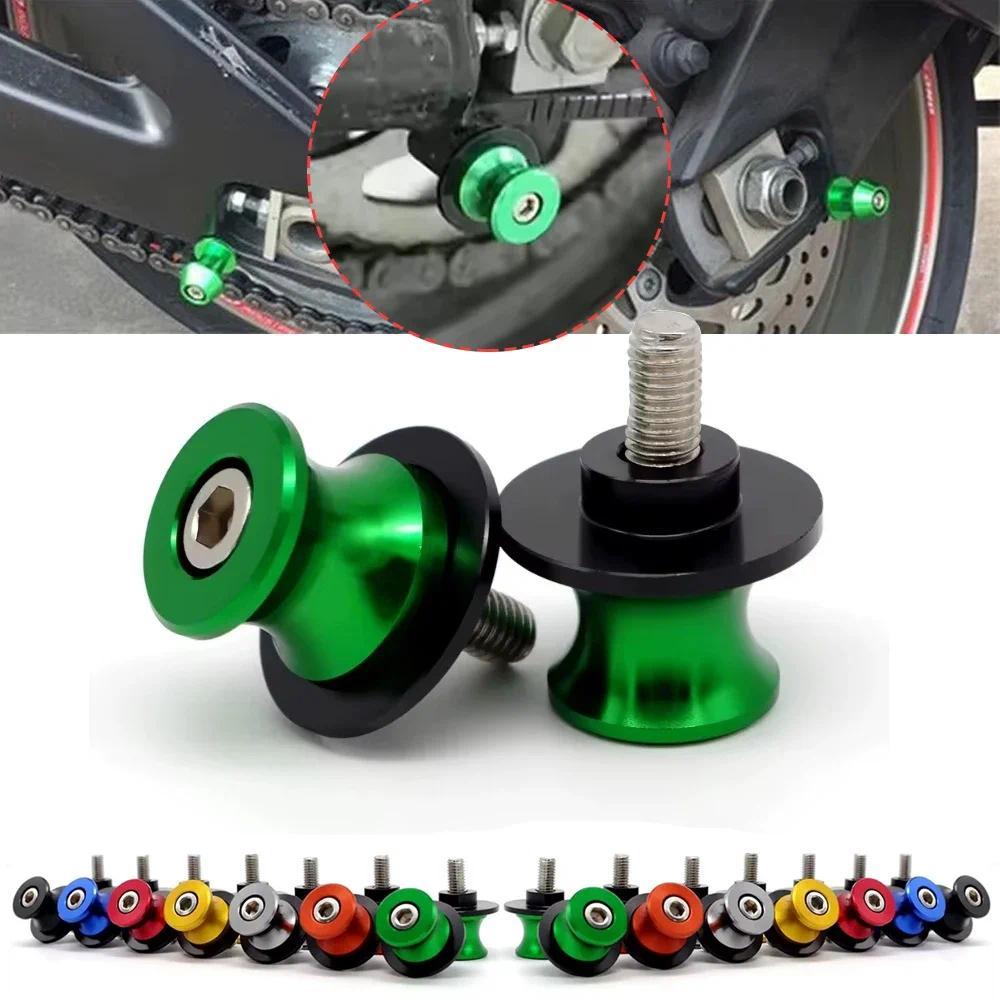 Acessórios De Suporte Para Motocicleta , Parafusos De Estrutura De Elevação , Decoração Diabolos