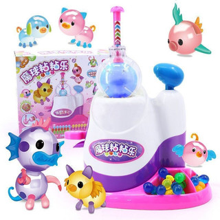 Adequado Para Crianças Presentes De Aniversário DIY Quebra-Cabeça Brinquedos Adequados Meninos E Meninas S9QJ