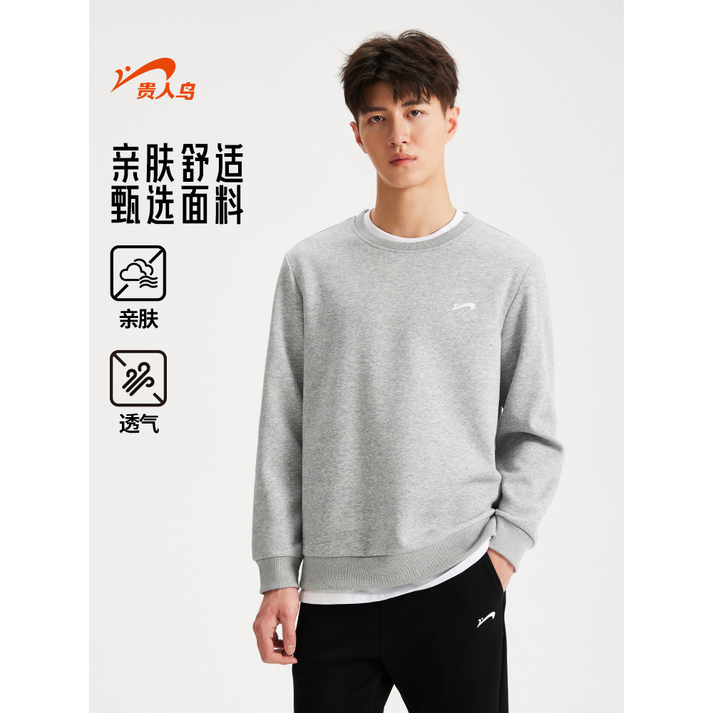 Nobre pássaro pesado em torno do pescoço moletom masculino 2026 primavera outono novo estilo solto roupas esportivas dos