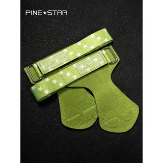 Cinto de energia feminino barra Horizontal profissional puxar para trás proteção palma proteção proteção pulso