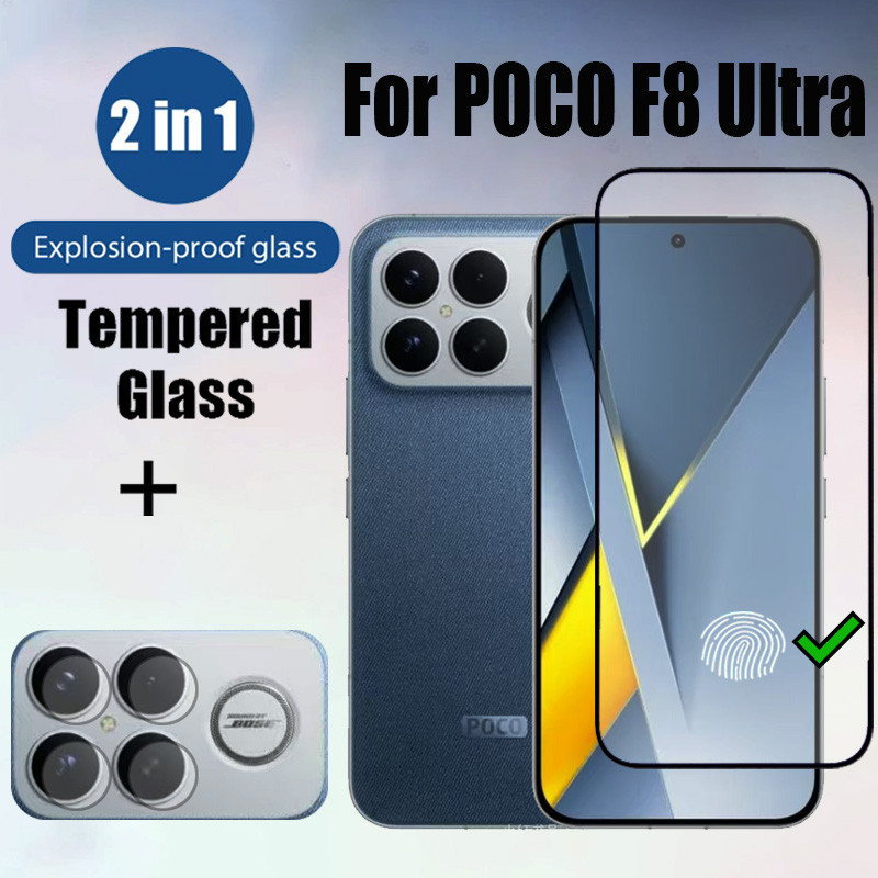 Protetor De Tela De Vidro Ultra Temperado 2 Em 1 POCO F8 Para Xiaomi C85 M7 F7 F