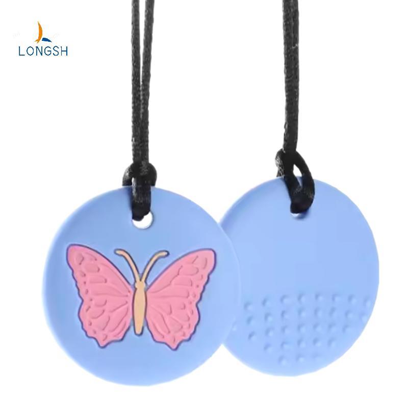 [LongSH] Chewy Nelace Borboleta Forma Autismo Tdah Mordendo Sensorial Criança Silicone Mordedor Mastigar Brinquedo Crian