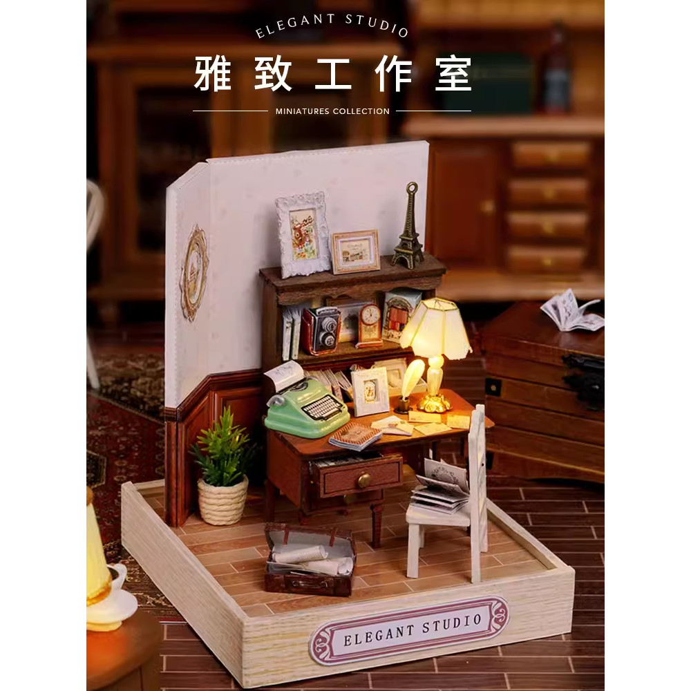 Z Zhiqu House diy Hut Happy Yige modelo de madeira montado à mão casa de bebê brinquedo presente de aniversário menina