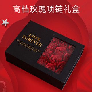 Colar rosa caixa batom caixa de presente 12 rosa colar caixa High-End natal dia dos namorados caixa de presente de anive