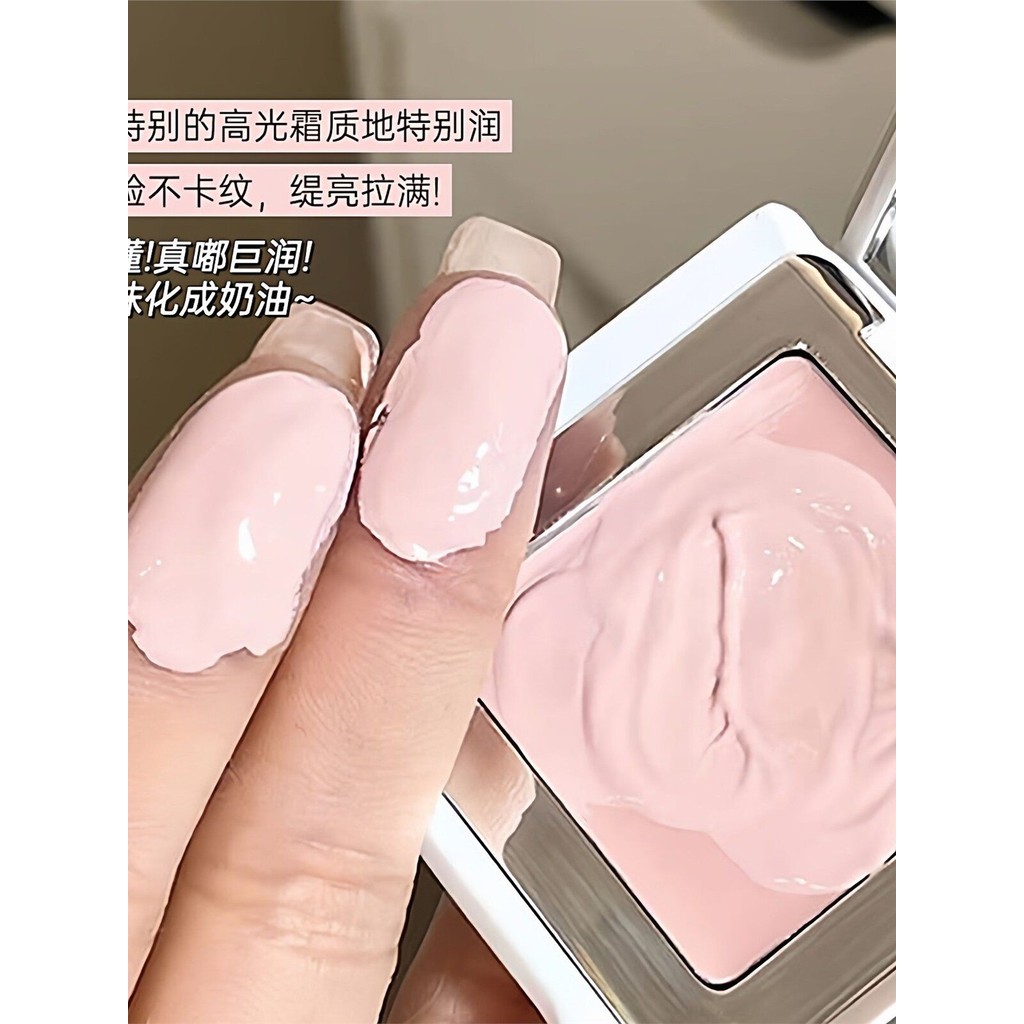 Creme Destaque Super Hidratante!Creme destaque creme iluminando superfície médio rasgo sulco fofo depressão hidratante p