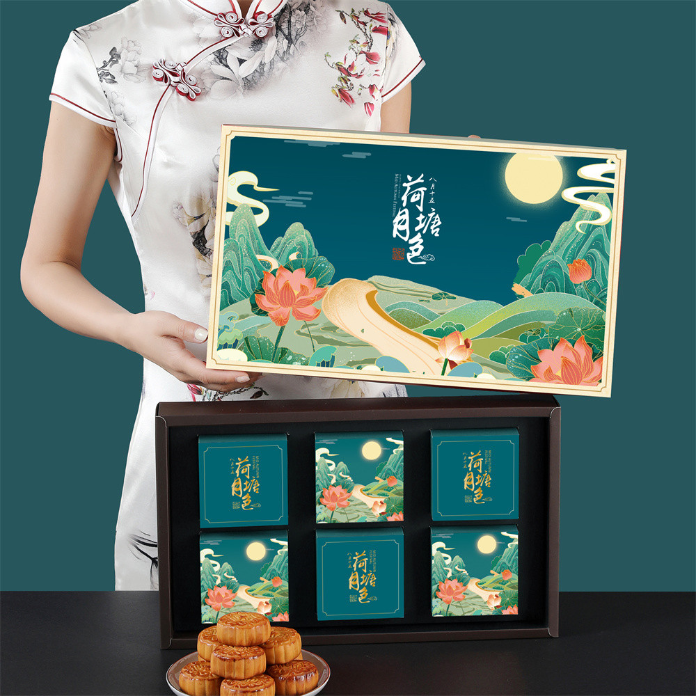 Estilo nacional na moda Mooncake caixa de presente High-End presentes criativos caixa de presente portátil nacional na m