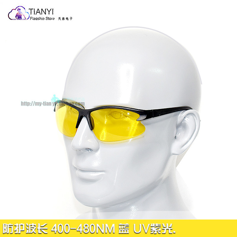 UV Roxo Luz Amarelo Polarizado Óculos de Visão Noturna Lanterna Luz Ultravioleta Cura Detecção Fluorescente Desinfecção 