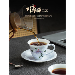2026 novo estilo especial bonito requintado de alto valor doméstico cerâmica xícara de café pires conjunto xícara de chá