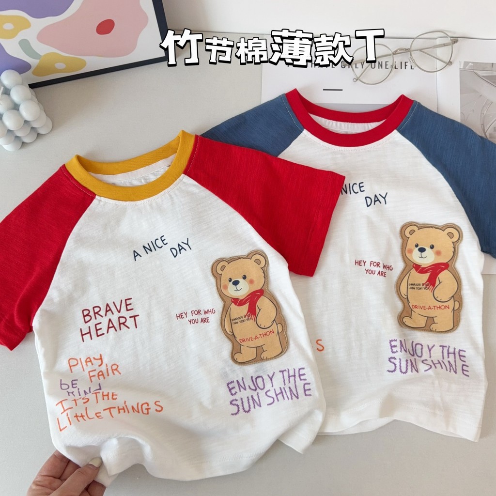Estilo fino respirável ~ verão japonês novo estilo meninos meninas bonito de manga curta camiseta bebê crianças Slub alg