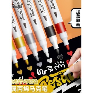 Marcador de ponta macia única Série de cores de Metal 5 cores Ouro Prata Caneta de assinatura de ponta dupla Manual Graf