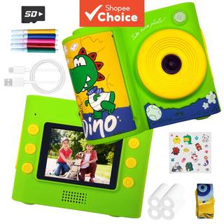 Câmera Instantânea Infantil, Câmera Instantânea de Brinquedo Fácil de Usar, Presente Requintado para Crianças em Idade