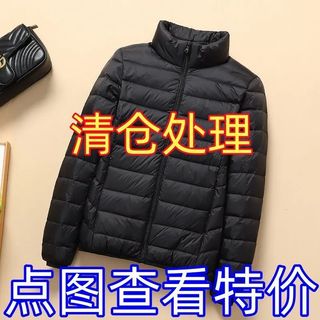 Off-Season Zhejiang Jiaxing Pinghu Jaqueta acolchoada curta masculina de inverno Jiujiang Jaqueta acolchoada de alta qua