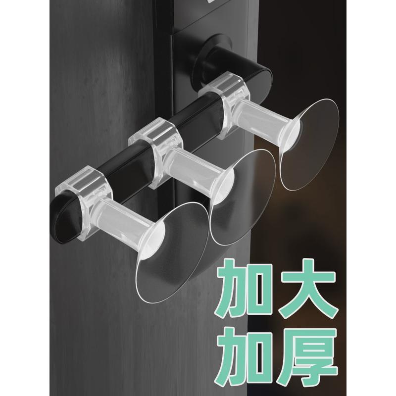 Maçaneta da porta anti-colisão almofada atrás da porta sucção Silicone ventosa fechadura da porta anti-colisão adesivo s