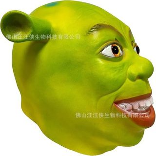 Halloween látex Shrek máscara Masquerade festa filme tema máscara engraçada 26.9.28