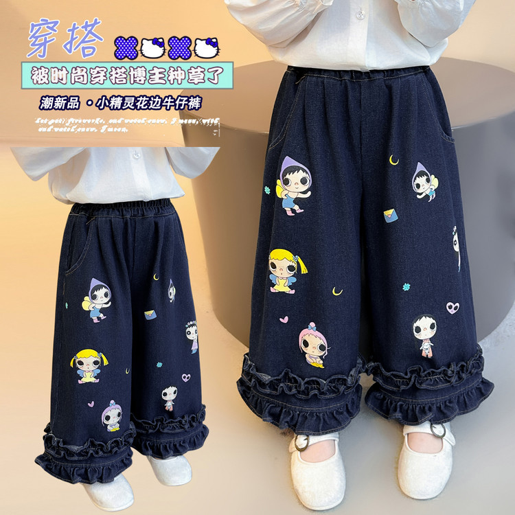 Meninas dos desenhos animados impresso Jeans 2026 meninas crianças outono novo estilo rendas calças Jeans crianças calça