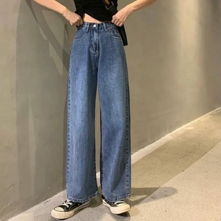 Calças de brim de cintura alta femininas calças de perna reta calças largas novo estilo primavera outono All-Match peque