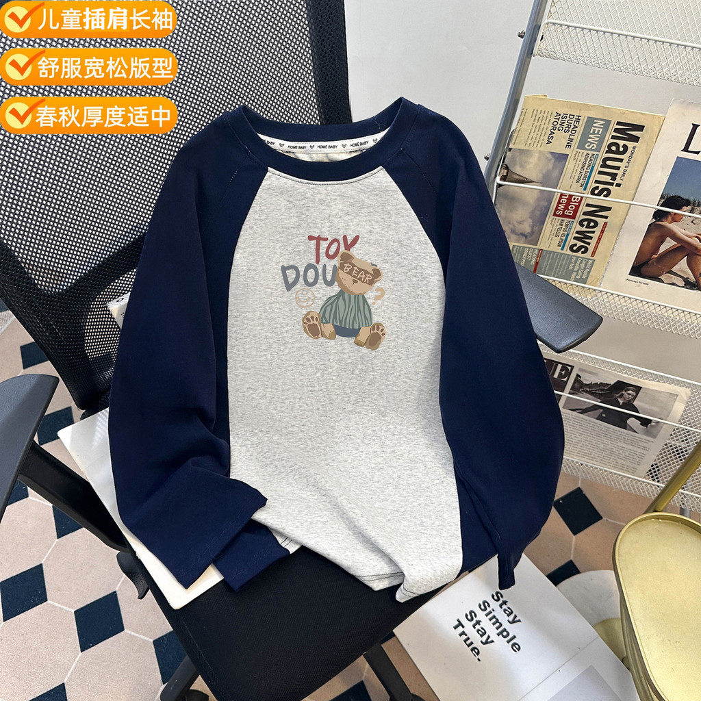 Meninos meninas primavera outono manga comprida Bottoming roupas infantis crianças contraste cor em torno do pescoço man