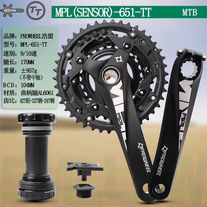 Haomeng PROWHEEL Mountain Bike Chainring Disco Duplo Oco Integrado Coroa 10 Velocidades/11 Velocidades Manivela Conjunto