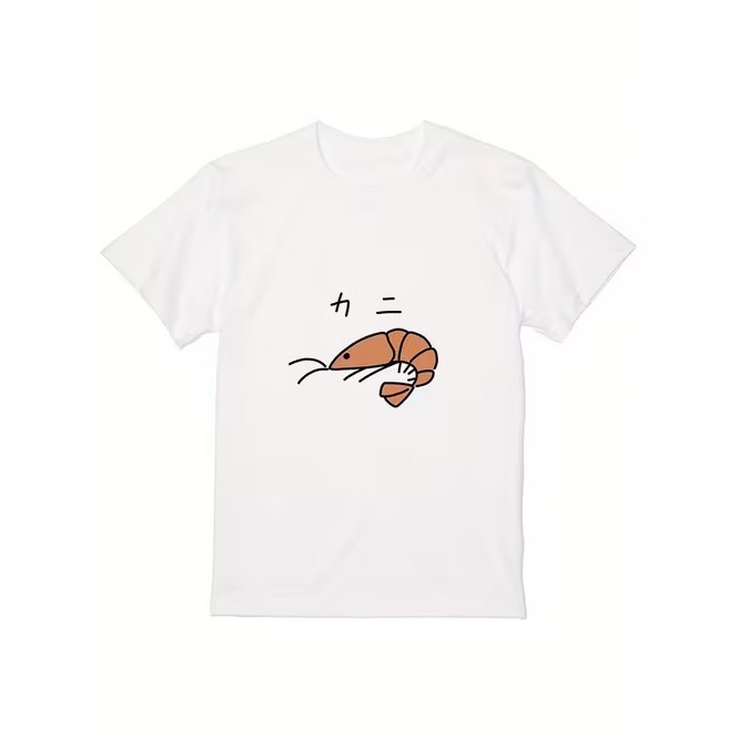 Camiseta Manga Curta Fofa Divertida Estilosa Confortável Linda Estampada com Desenho de Camarão Moda Casual Tendência