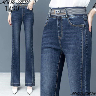 Calças compridas, calças boca de sino, calças de ganga de alta qualidade, moda feminina 2026, calças estilo «mom jeans»,