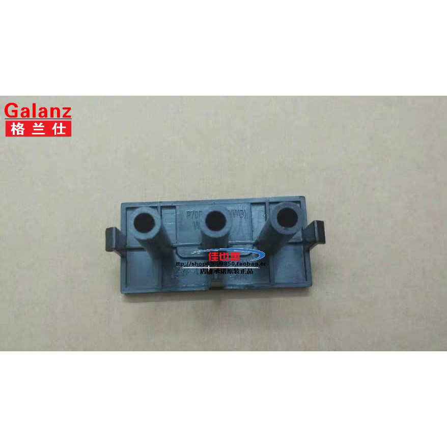 Forno Microondas Grans G70F20CN3P-ZSWO/N3P-ZS Botão Aberto de Porta 28X58 Botão Interruptor de Porta Preto