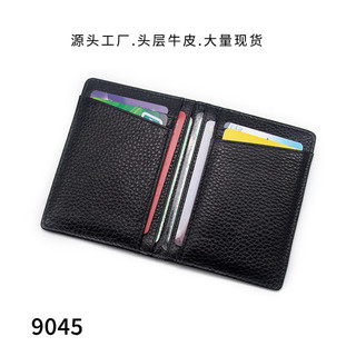 Porta-cartões de couro genuíno genuíno Porta-cartões masculino de couro com compartimento para vários cartões Porta-cart
