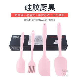 Espátula de Silicone conjunto de quatro peças espátula de bolo de cozimento espátula escova de óleo pasta faca de agitaç