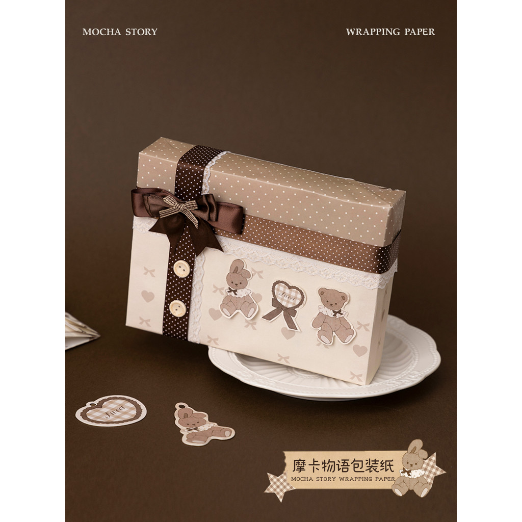 Leben Mocha Story Bear Papel de embrulho Brown Merad Papel de embrulho fofo Caixa de presente Papel de buquê de flores P