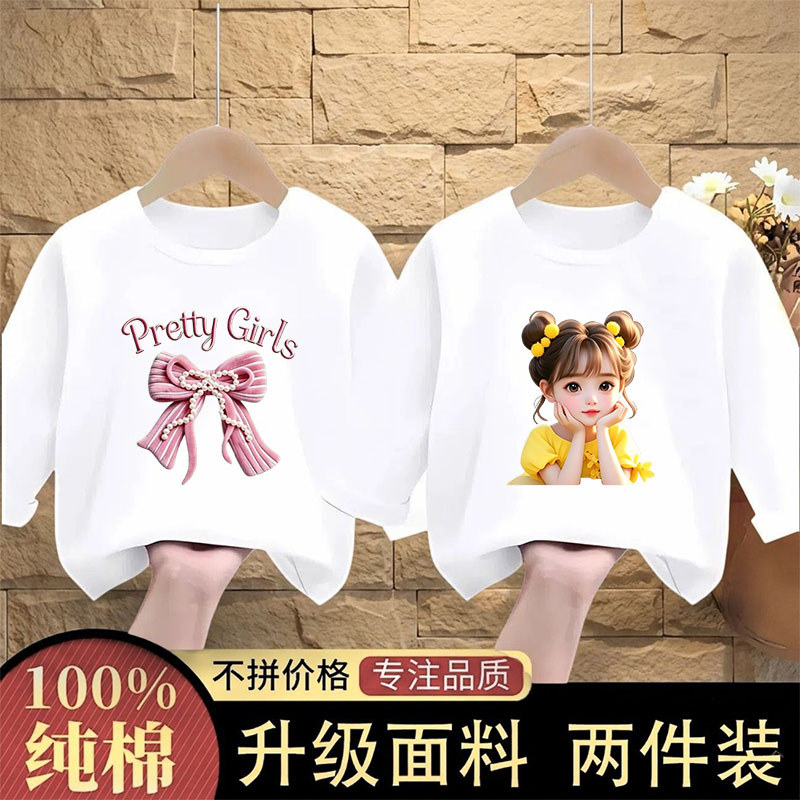 Meninas de manga comprida camiseta puro algodão primavera outono 2026 novo estilo esportes grandes crianças meninas cami